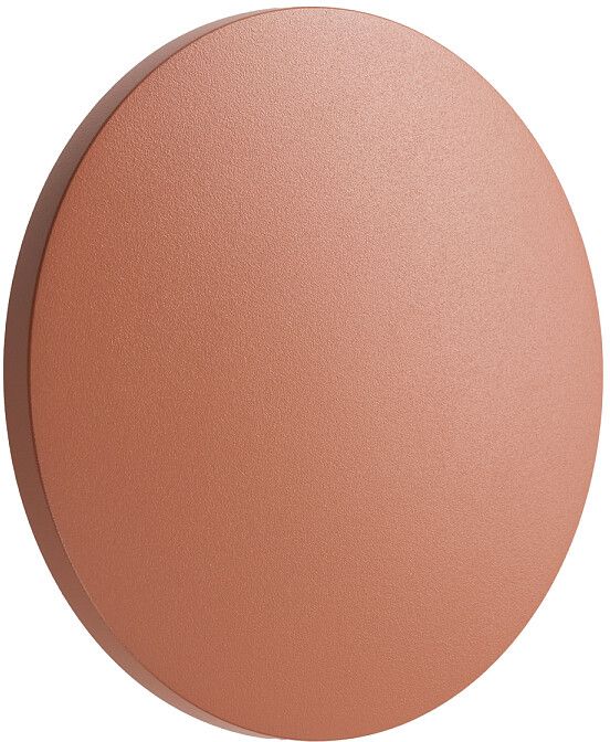 Darmowa Dostawa - Kinkiet 1x9 W czerwony Nowodvorski Lighting Aria 11567