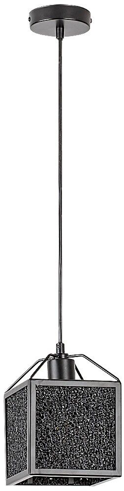 Darmowa Dostawa - Lampa wisząca 1x40 W czarna Rabalux Samilo 72217