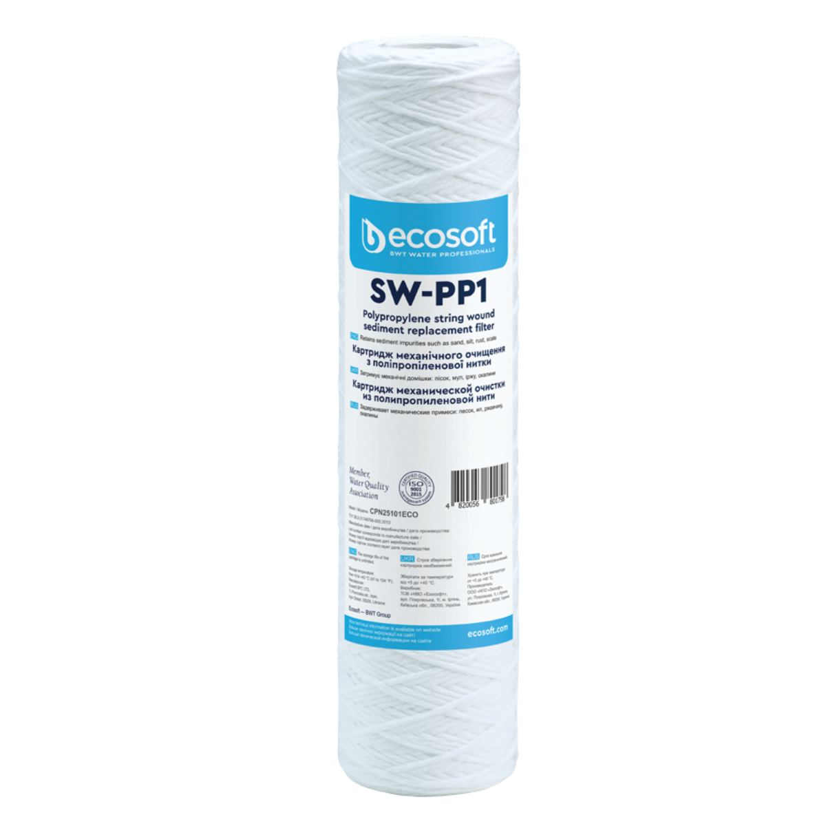 Ecosoft wkład sznurkowy 1 mikron PP 2,5 ′′ × 10 ′′.