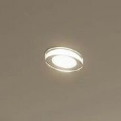 Paulmann Luena lampa do zabudowy 1x35W biały 71079