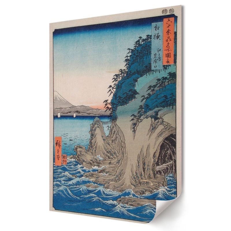 Plakat na ścianę Wallfluent Format A1 Wejście do jaskini Artysta Utagawa Hiroshige 1 szt.