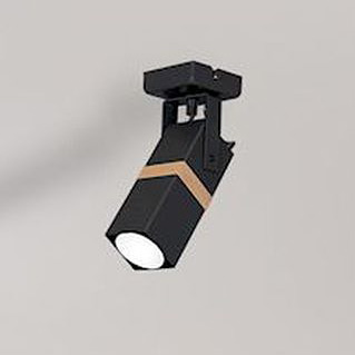 Milagro Vidar Black lampa podsufitowa 1x8W czarno/drewniana MLP5400 - Wysyłka w 24h