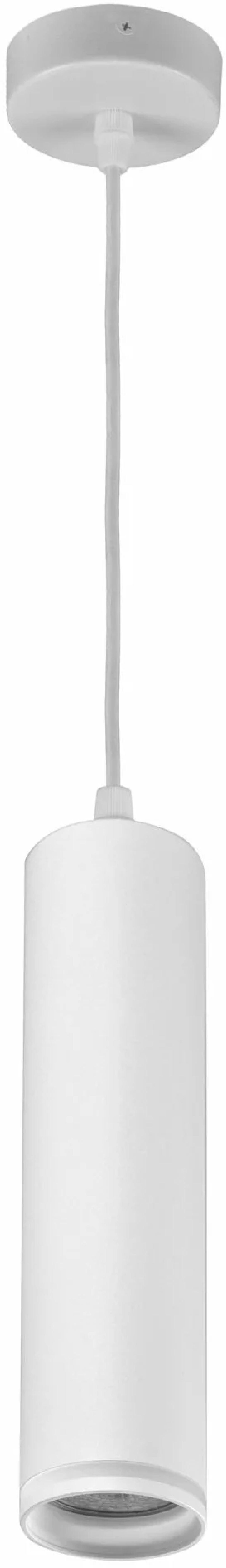 Darmowa Dostawa - Lampa wisząca 1x10 W biała Goldlux Paris 325624