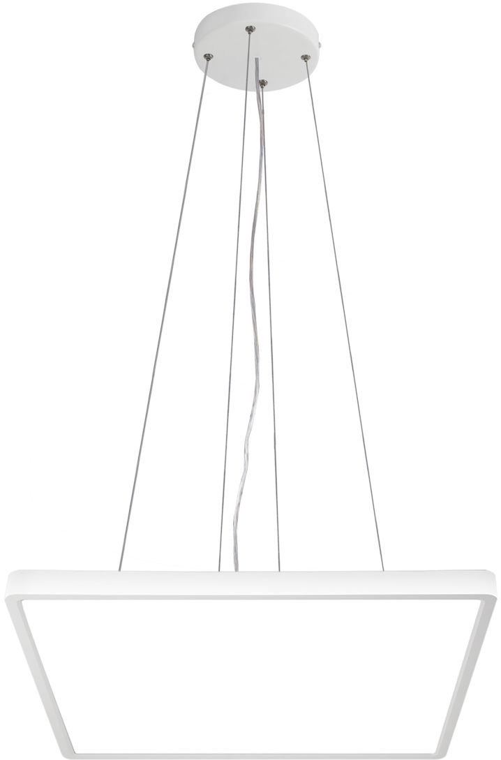 Darmowa Dostawa - Lampa wisząca 1x45 W biała Italux Bastia PND83625450S45WWH