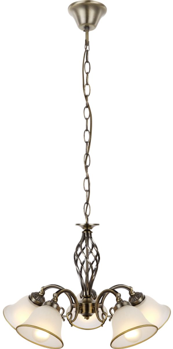 Darmowa Dostawa - Lampa wisząca Globo Lighting Odin 602085