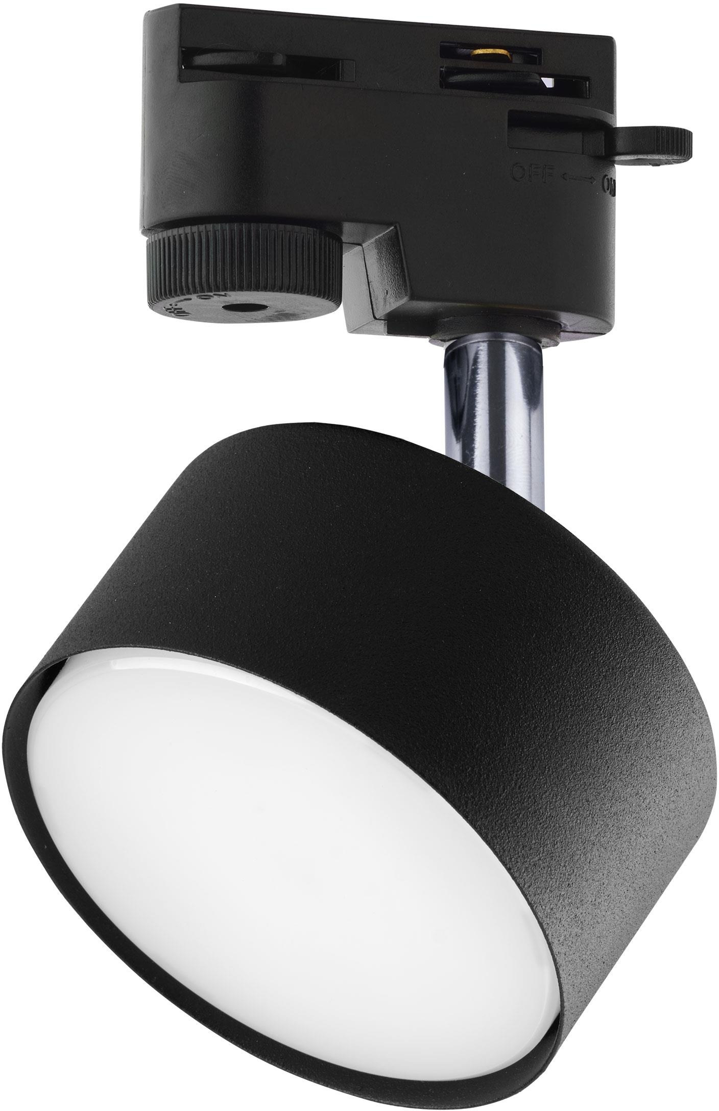 TK Lighting Tracer lampa do szynoprzewodów 1x10 W czarny 4398