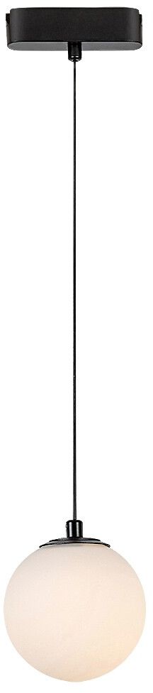 Darmowa Dostawa - Lampa do szynoprzewodów 1x5 W biały-czarny Rabalux LiTrack Pendant 70109