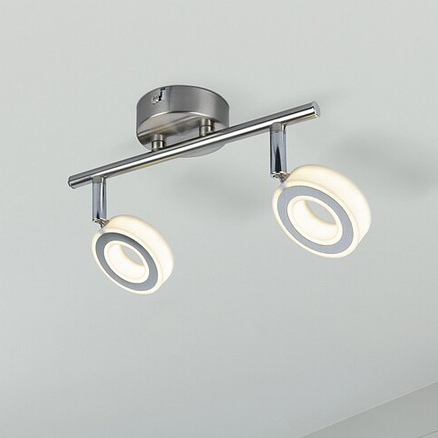 Rabalux Zora lampa podsufitowa 2x4,5W chrom/satyna 5940