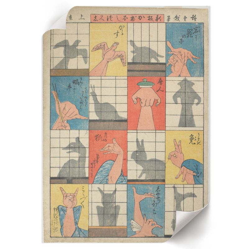 Plakat Premium ArtPrintCave 21x29,7 cm Osiem postaci cieni Utagawa Hiroshige 1 szt.