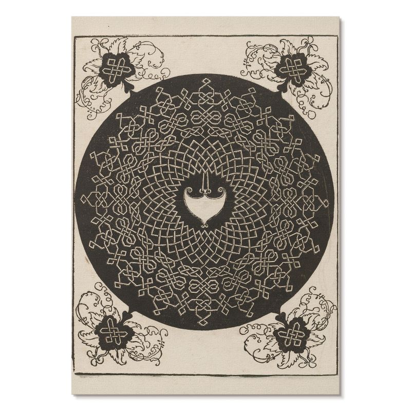 Plakat na Ścianę Tulup 59,4,x84 cm (A1) Pierwszy węzeł Do sypialni, salonu, przedpokoju 1 szt.