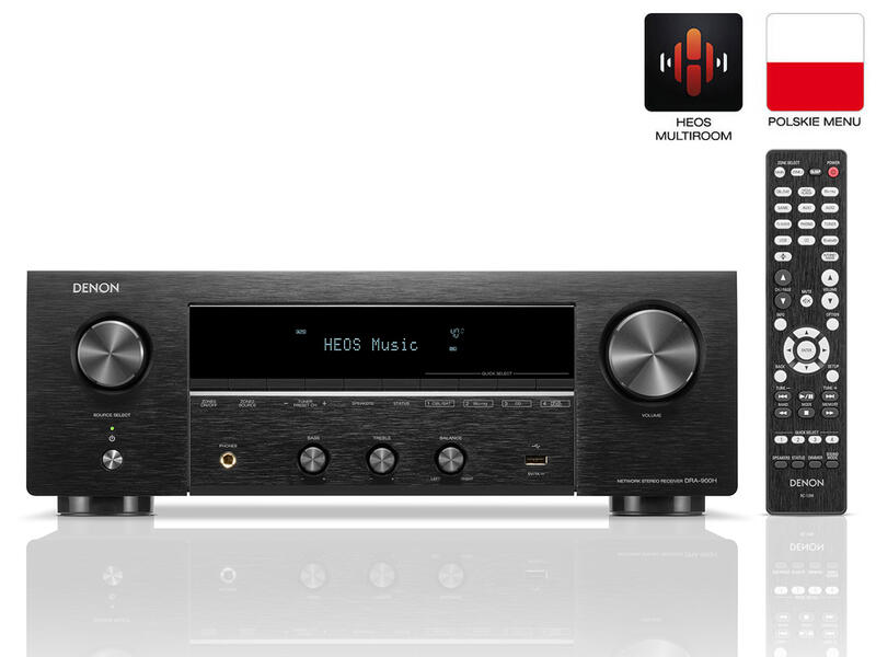 Denon dra-900h