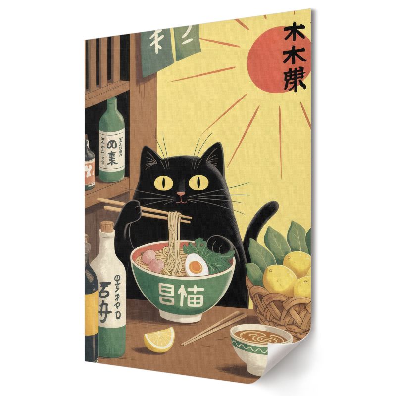 Plakat Wallfluent Format A2 Koci ramen Formacja Artystyczna Baobab 1 szt.