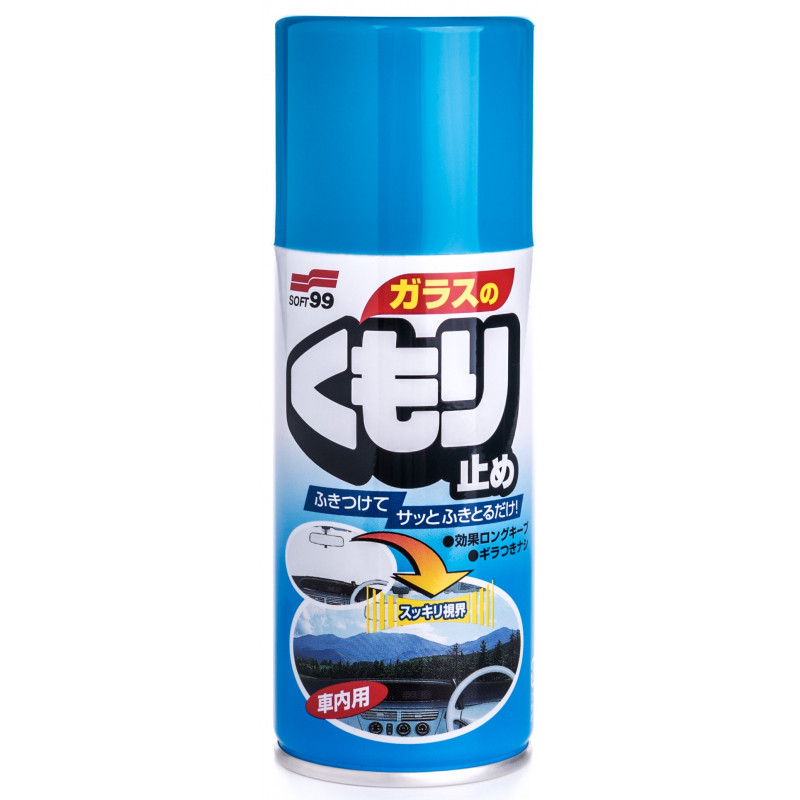 SOFT99 ANTI-FOG SPRAY ANTYPARA PAROWANIE SZYB 180ML - Petrostar