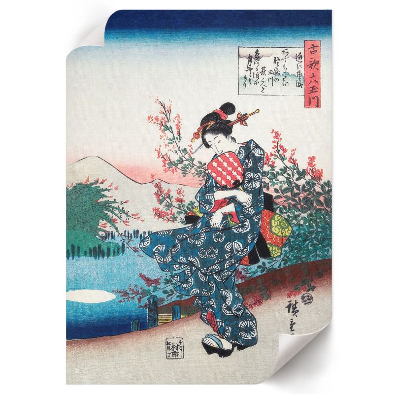 Plakat Do Sypialni ArtPrintCave 29,7x42 cm Japonka Utagawa Hiroshige 1 szt.