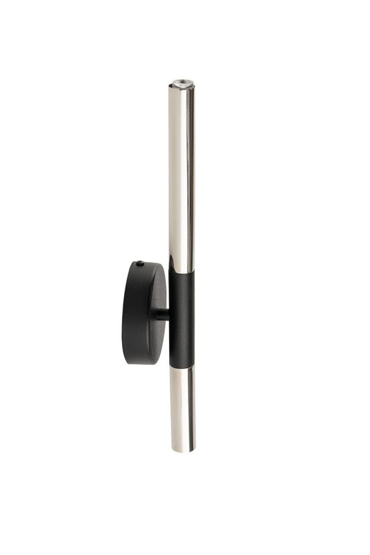 Kinkiet ścienny Sigma Lighting Sopel Lux czarno-srebrny 2 x G9 x 3W IP20 wym: 38 x 10 x 6,5 cm - 1 szt.