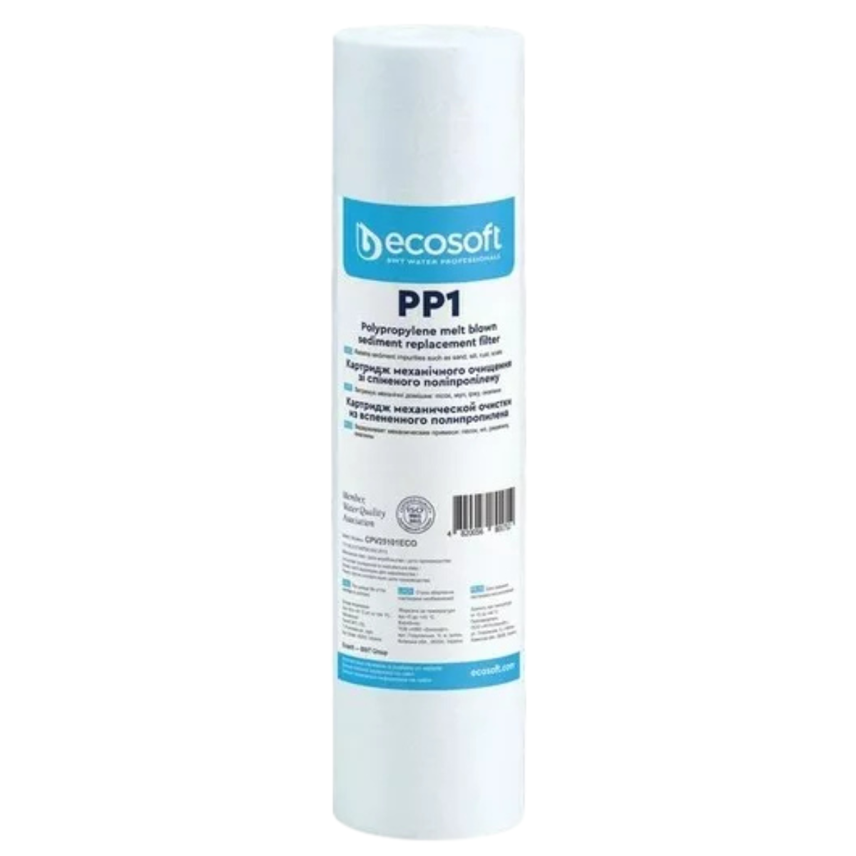 Wkład piankowy Ecosoft PP 2,5 ′′ × 10′′ 1 mikron.
