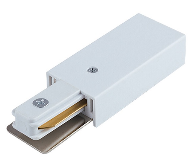 Nowodvorski Lighting Profile końcówka szynoprzewodu biały 9462 - Wysyłka w 24h