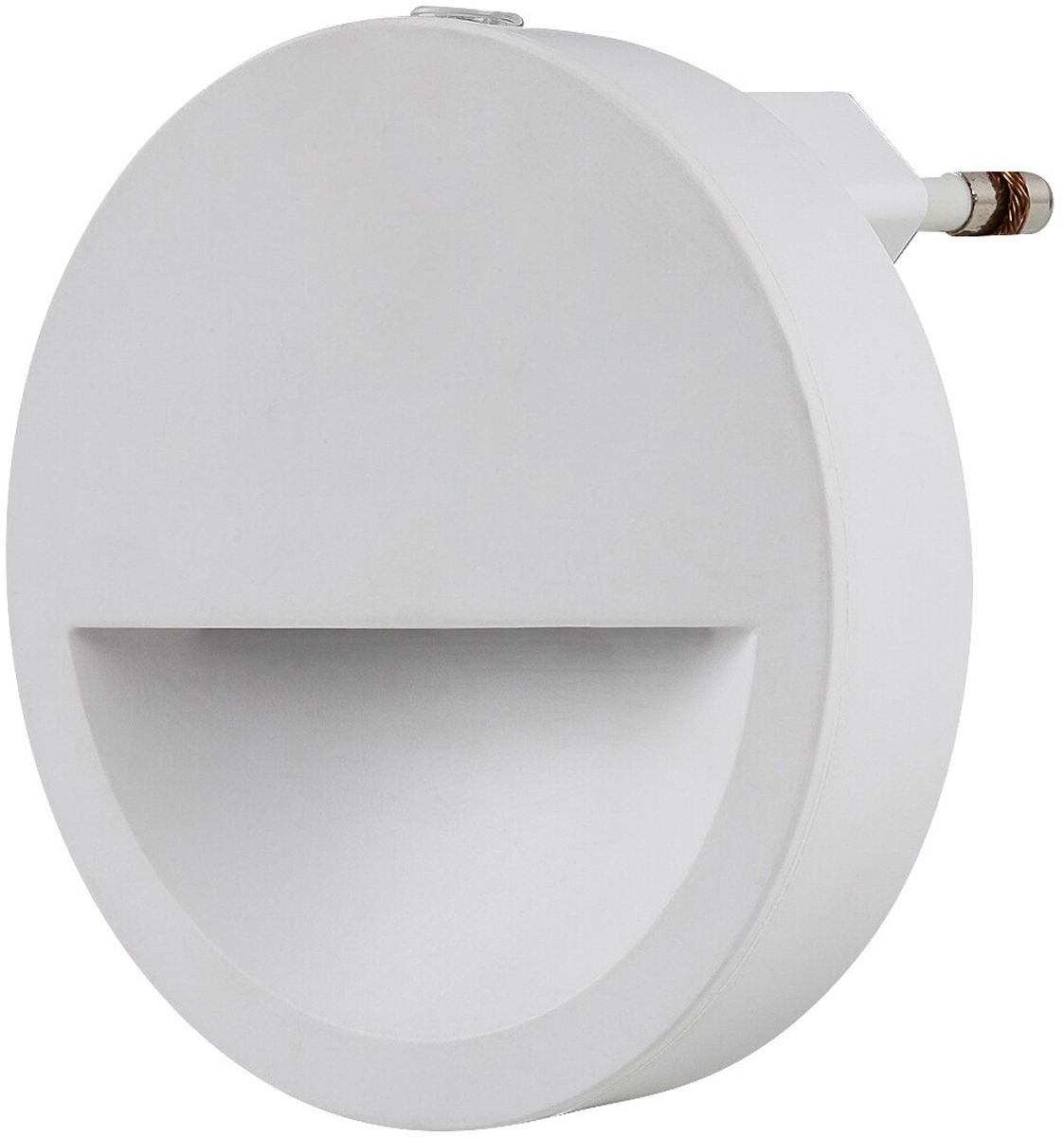 Rabalux Pumpkin lampa przypodłogowa 1x0,5W LED biała 2283