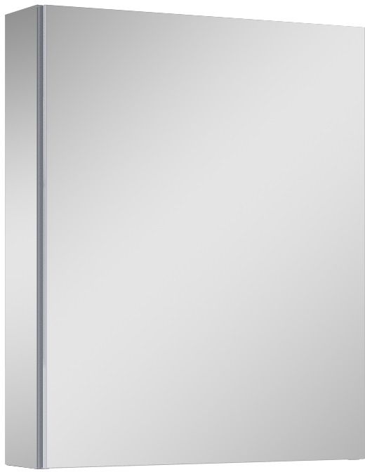 Elita Basic szafka 50x12,9x61,8 cm boczna wisząca RE060500030000 - Wysyłka w 24h