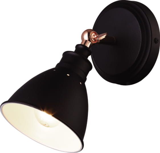 Kinkiet ścienny Kaja Watso czarno-biały-miedź 1 x E14 x 40W IP20 wym: 23 x 12 x 21 cm - 1 szt.