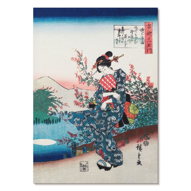 Nowoczesny Plakat na Płótnie Tulup 42x59,4 cm (A2) Japonka Do sypialni, salonu, przedpokoju 1 szt.