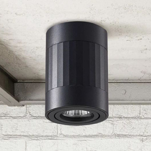 Goldlux Rubin lampa podsufitowa 1x10 W czarna 319852