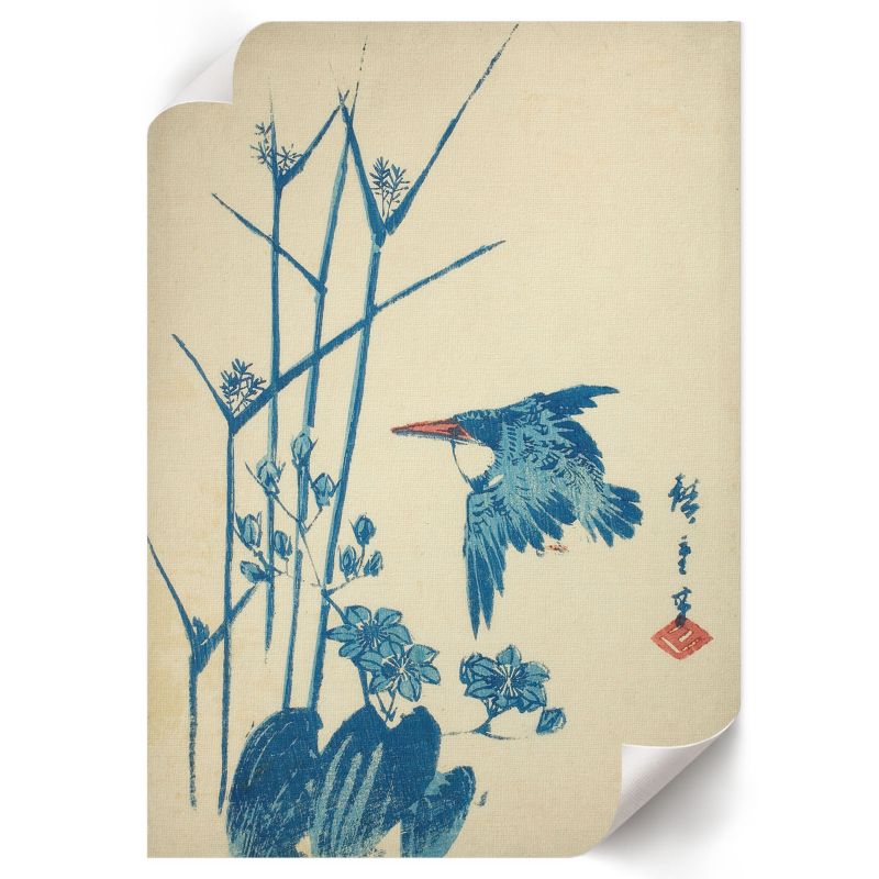 Plakat Ścienny ArtPrintCave 21x29,7 cm Zimorodek i roślina Utagawa Hiroshige 1 szt.