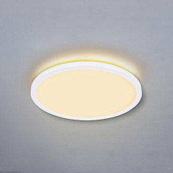 Globo Lighting Sapana plafon 1x24W LED biały/satynowy 41562-24W