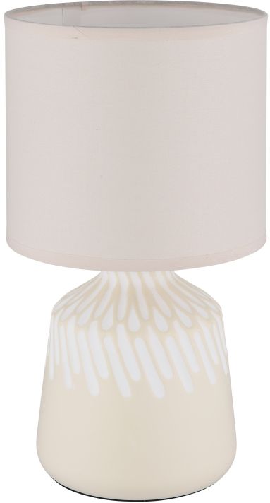 Globo Lighting Rela lampa stołowa 1x40 W beżowa 21733CU