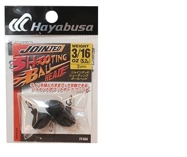 Hayabusa Główka Przegubowa Czeburaszka Jointed Shooting Ball Head #14g - 3szt.