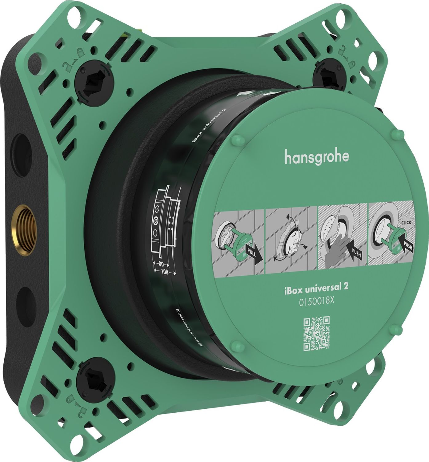 Hansgrohe iBox universal 2 element podtynkowy 01500180 - Wysyłka w 24h