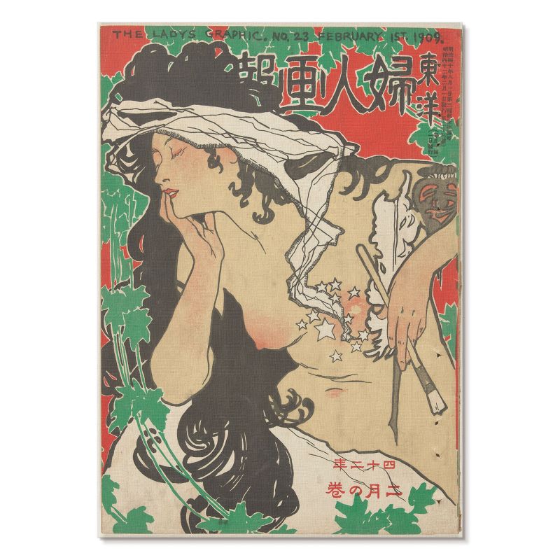 Plakat na Płótnie Tulup 21x29,7 cm (A4) Luty 1909 Do sypialni, salonu, garderoby 1 szt.