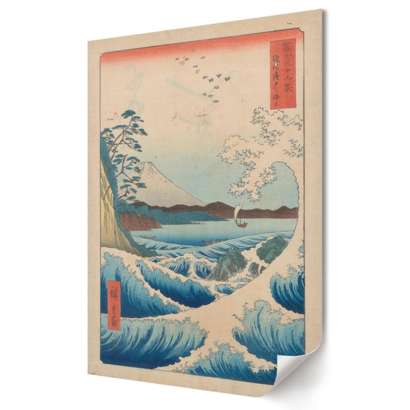 Plakat na ścianę Wallfluent Format A3 Wielka fala Satta Artysta Utagawa Hiroshige 1 szt.