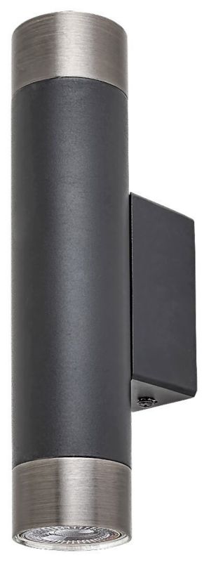 Kinkiet ścienny Rabalux Zircon czarny matowy-srebrny styl nowoczesny 2 x GU10 x IP20 wym: 23,5 x 9 x 9 cm - 1 szt.