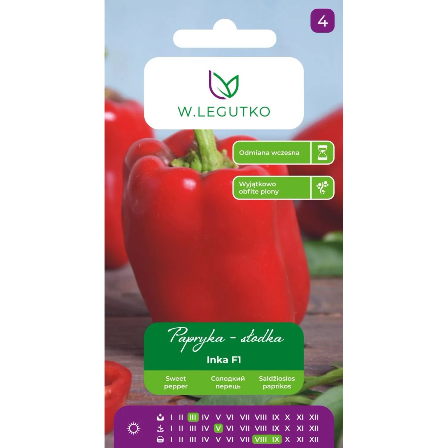 Legutko Papryka Inka czerwona 0,5g