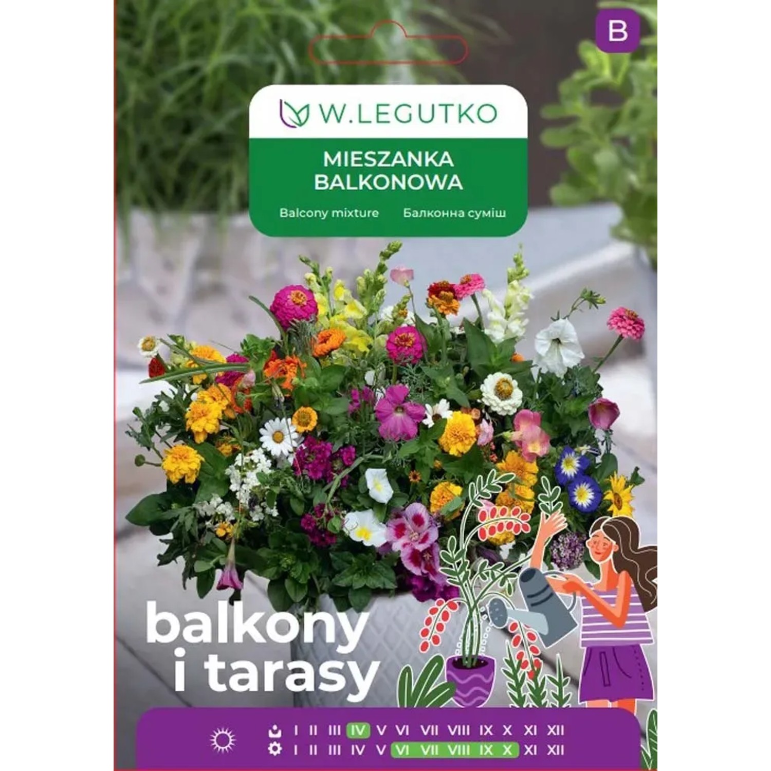 Mieszanka balkonowa - 1,5 g