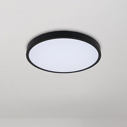 Rabalux Alenzo plafon 1x36 W biały-czarny 71439 - Wysyłka w 24h