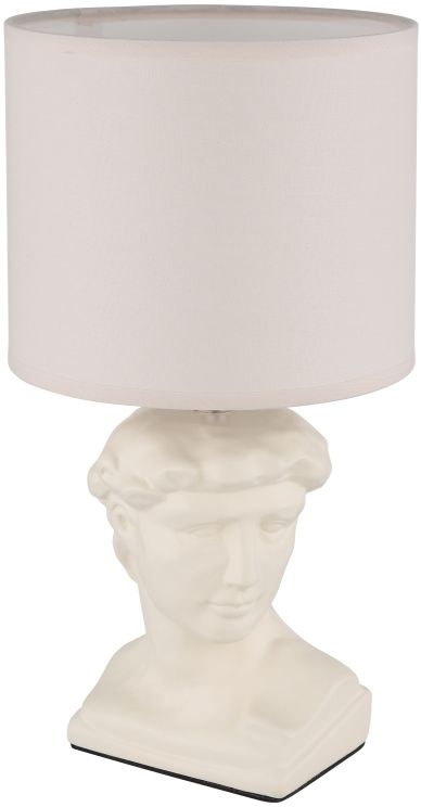Globo Lighting Hermes lampa stołowa 1x40 W beżowa 21732CU