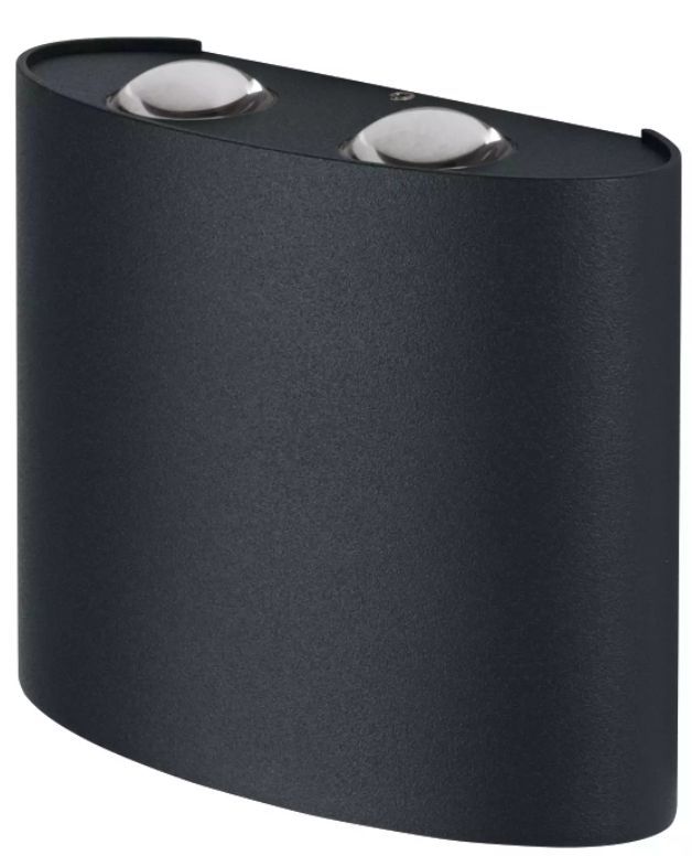 Osram Endura Style Updown Deco kinkiet zewnętrzny 4x11 W szary