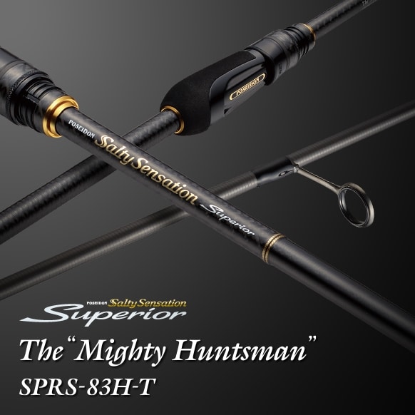 Evergreen Wędka Salty Sensation Superior Huntsman 251cm 30g