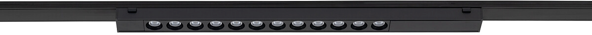 Nowodvorski Lighting Focus LED listwa LED liniowa 1x12 W czarny 11305