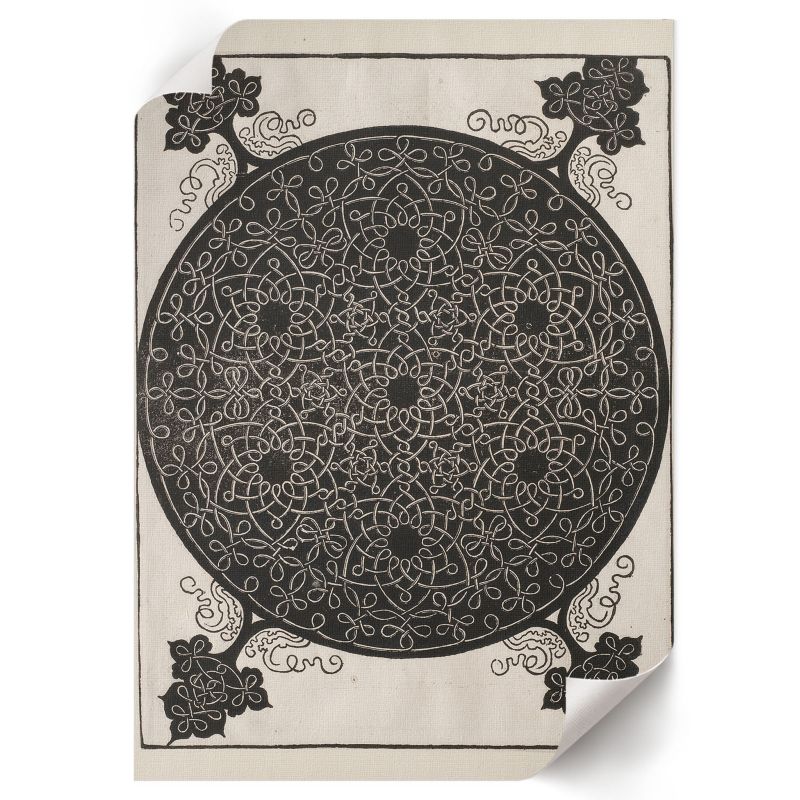 Plakat Do Salonu ArtPrintCave 42x59,5 cm Szósty węzeł Albrecht Dürer 1 szt.