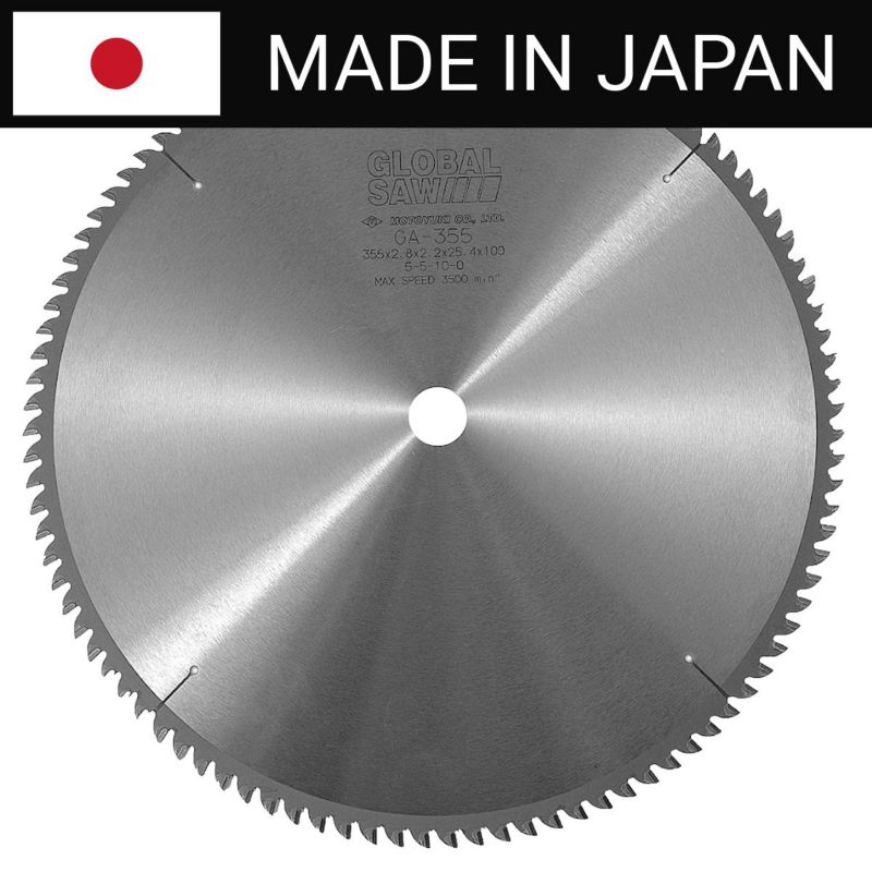 Piła tarczowa do cięcia aluminium GLOBAL SAW 355 x 2.8/2.2 x 25.4mm / 100z CERMET JAPAN - 1 szt.