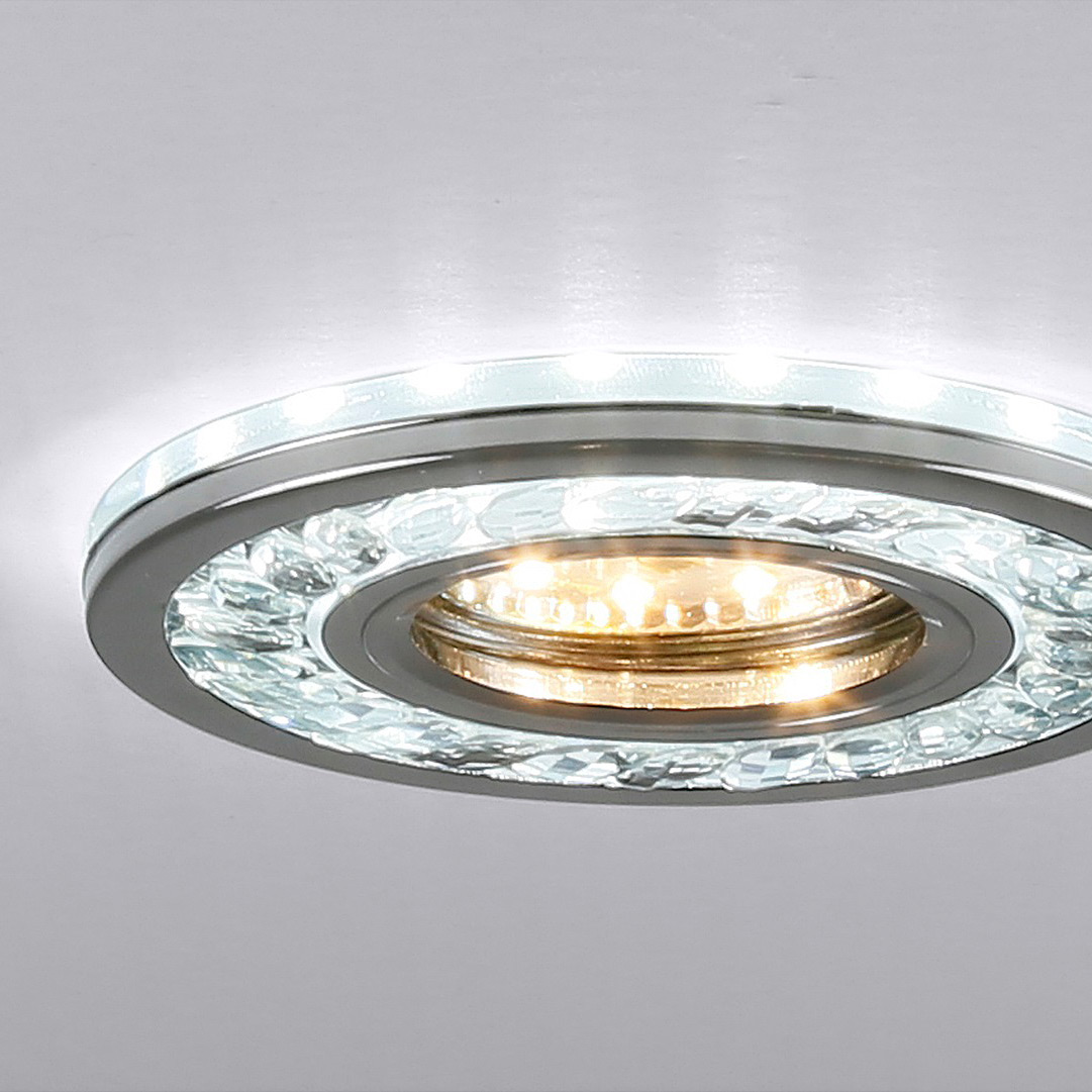 Candellux lampa do zabudowy 1x50W + 1x3W LED chrom 2268705 - Wysyłka w 24h