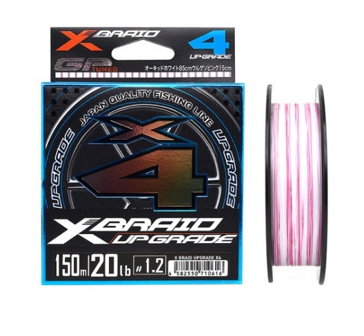 YGK Plecionka X-Braid X4 Upgrade 150m PE 0,4 8lb