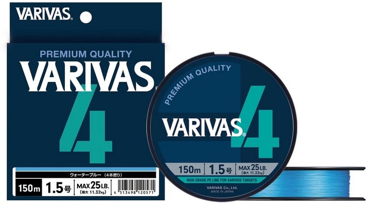 Varivas Plecionka x4 Water Blue Edition PE#1,2 / 0,185mm / 150m
