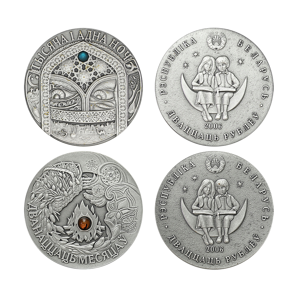 Zestaw srebrnych numizmatów Bajki Narodów Świata 6 x 28,28 g – wysyłka 24 h! - Mennica Skarbowa