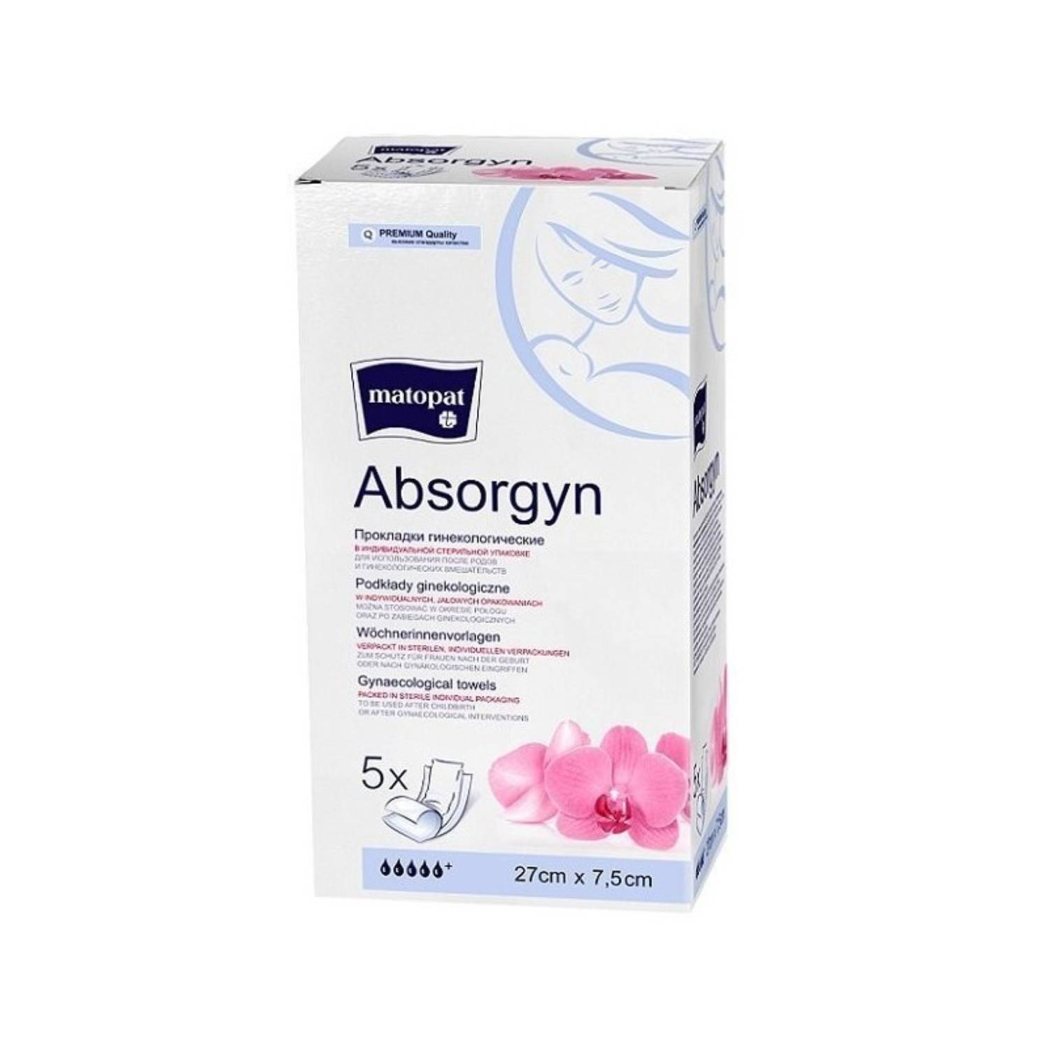 Absorgyn - podkłady ginekologiczne jednorazowe 27x7,5 cm, jałowe, 10 sztuk