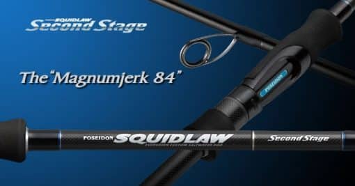 Evergreen Wędka Squidlaw Second Stage The MagnumJerk 84 SSSS-84MH 254cm 35g