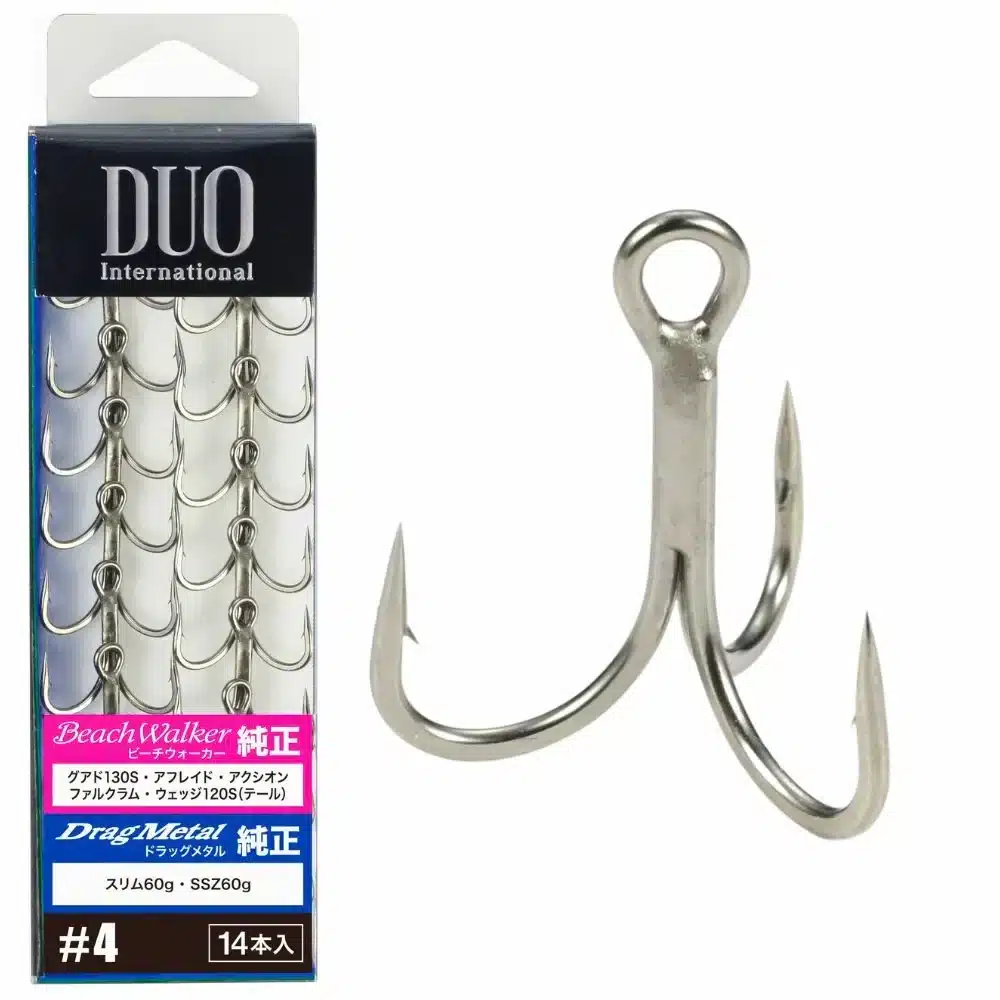 Duo Kotwiczki Original SW Treble Hook #7 - 17szt.